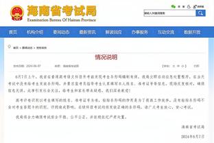 江南app官网登录入口下载安卓截图0